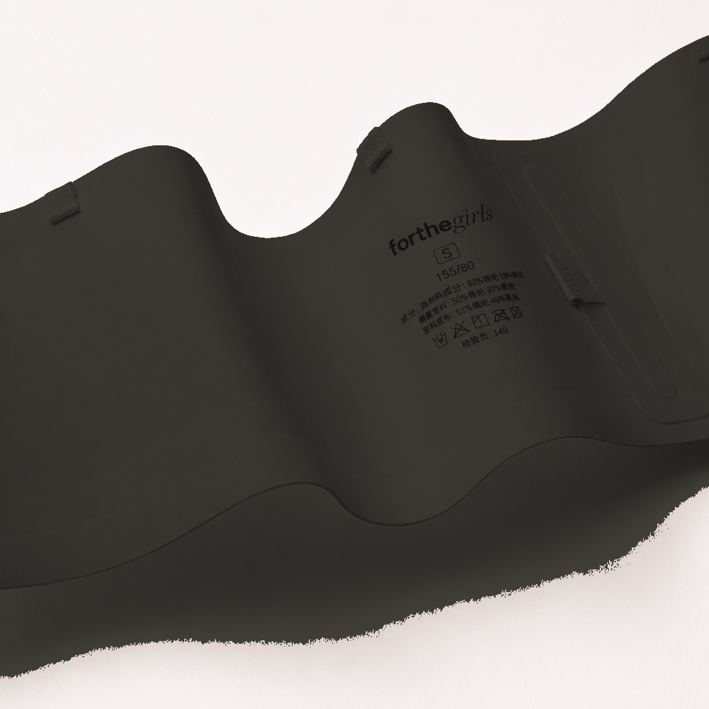Black inside view with forthegirls label